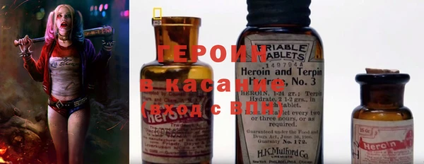 кокаин перу Аркадак
