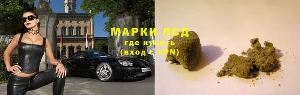 кокаин перу Аркадак