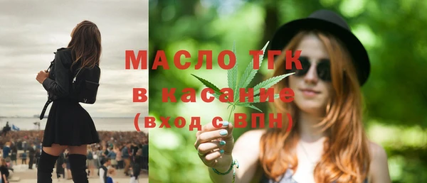 бутик Няндома