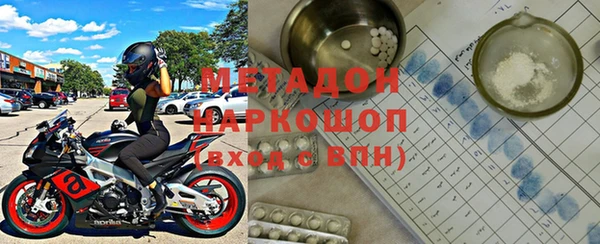 ГАЛЛЮЦИНОГЕННЫЕ ГРИБЫ Арсеньев