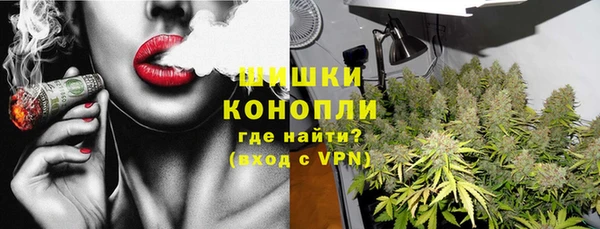 кокаин перу Аркадак