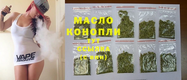 кокаин перу Аркадак