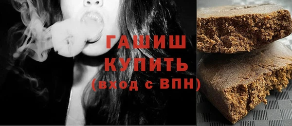 COCAINE Армянск