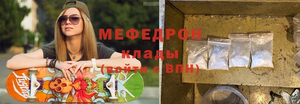 кокаин перу Аркадак