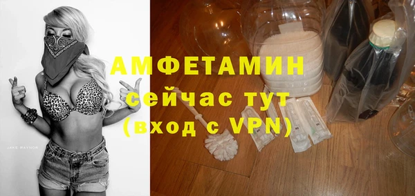 кокаин перу Аркадак