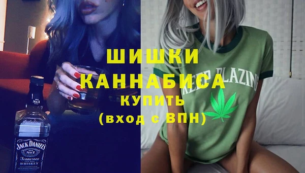COCAINE Армянск