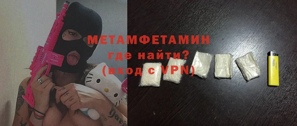 кокаин перу Аркадак