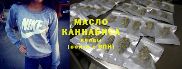 COCAINE Армянск