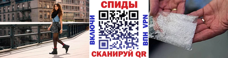 МЕТАМФЕТАМИН кристалл  сколько стоит  Сосновка 