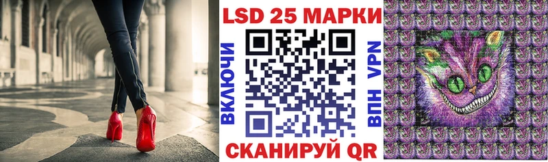Марки N-bome 1,5мг  Сосновка 